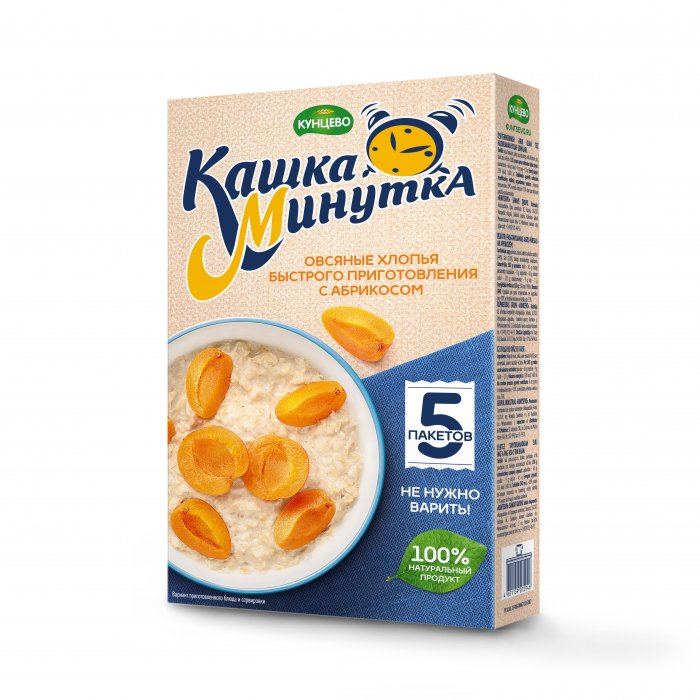 Хлопья овсяные "Кашка-Минутка" с абрикосом