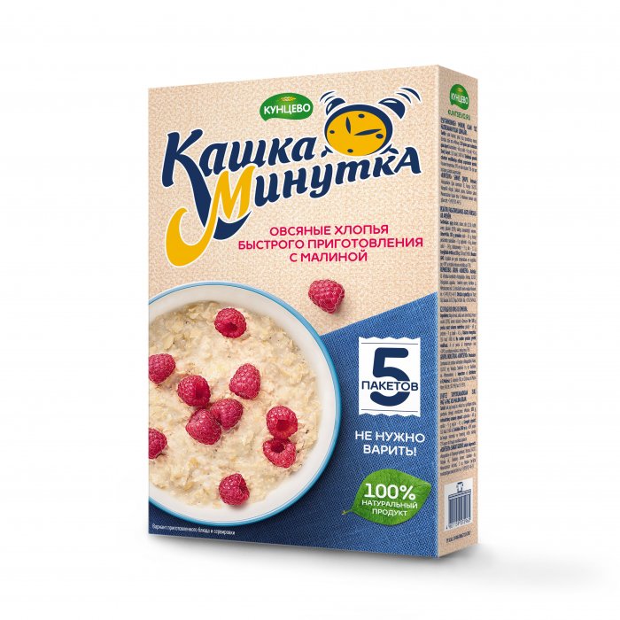 Хлопья овсяные "Кашка-Минутка" с  малиной 185 г