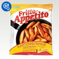 Картофельные дольки ТМ «Фритто Аппетито»