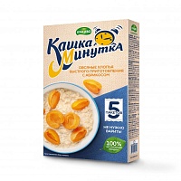 Хлопья овсяные "Кашка-Минутка" с абрикосом
