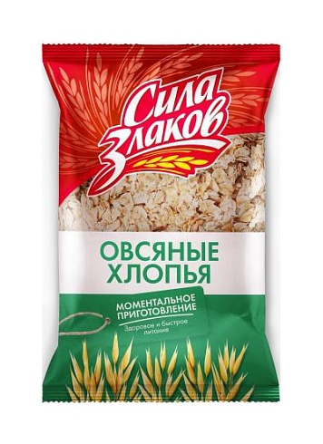 Хлопья овсяные "Сила Злаков"  (не требующие варки)