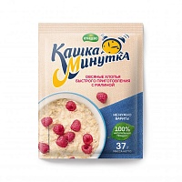 Хлопья овсяные "Кашка-Минутка" с  малиной 37г