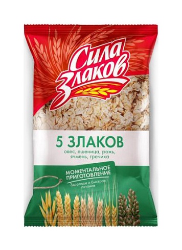 Зерновые хлопья  "5 Злаков" (смесь овсяных, ржаных, пшеничных, гречневых хлопьев)  моментального приготовления