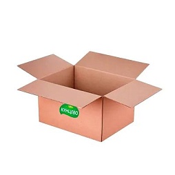 Wholesale