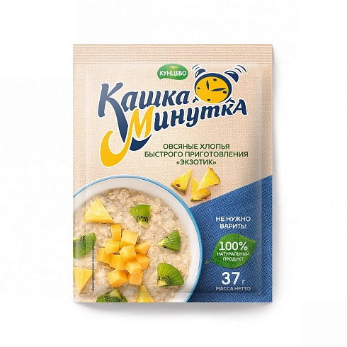 Oat flakes «Kashka-Minutka» with tropical fruits 37 g