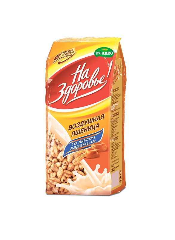 Воздушная пшеница со вкусом карамели ТМ "На Здоровье!" 325 г