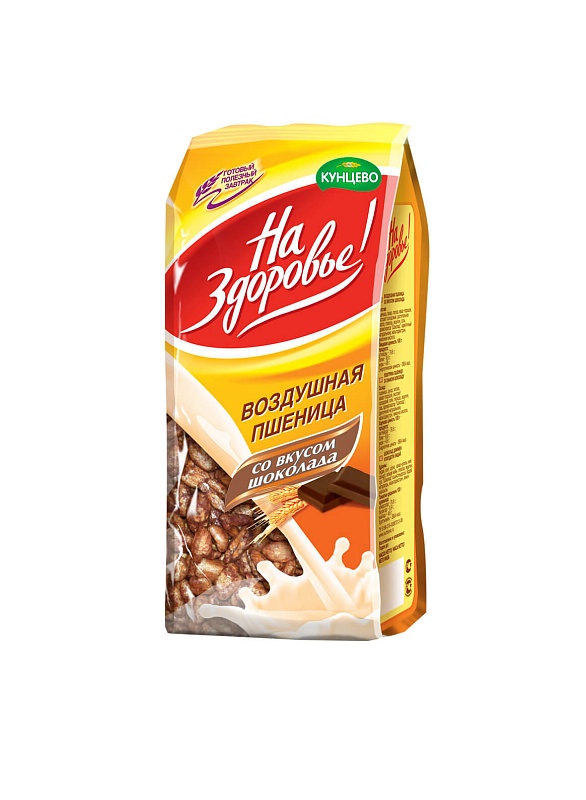 Воздушная пшеница со вкусом шоколада ТМ "На Здоровье!" 175 г