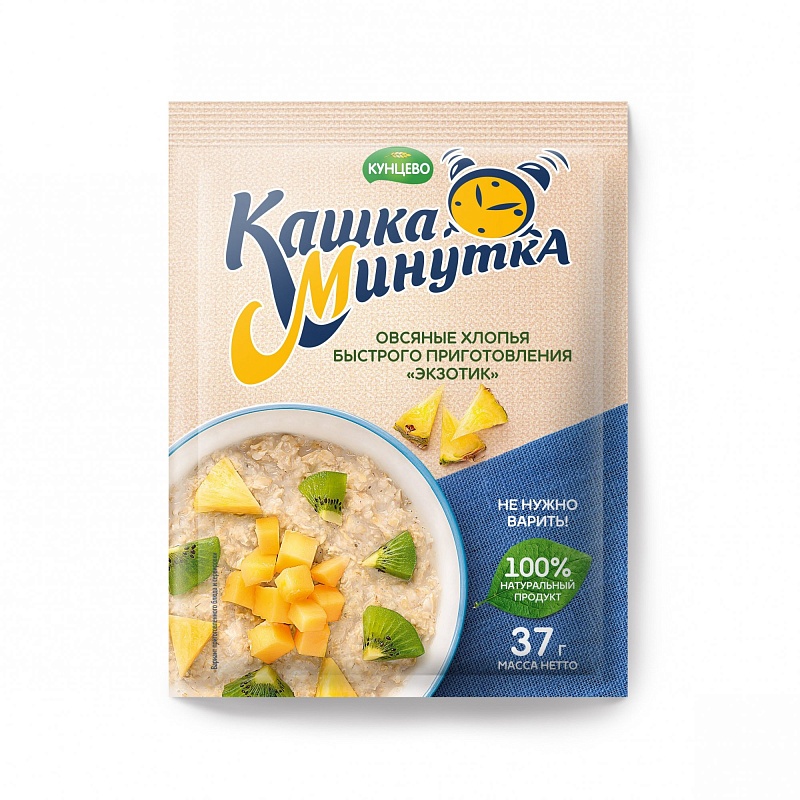 Хлопья овсяные "Кашка-Минутка" тропические фрукты "экзотик"