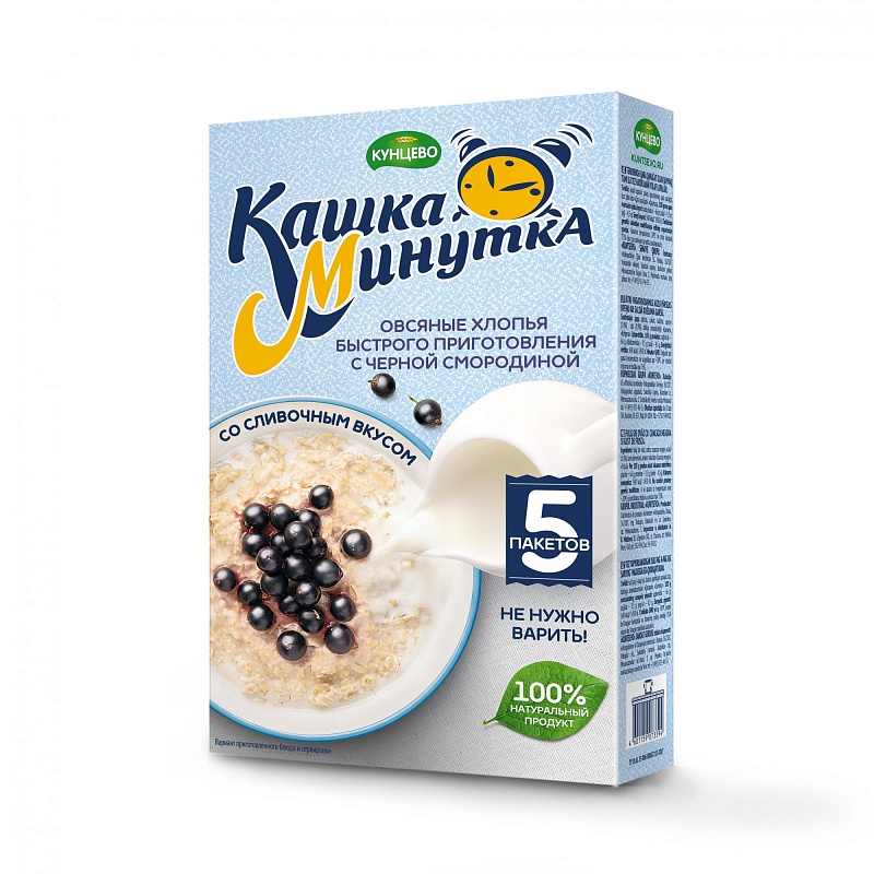 Хлопья овсяные со сливками "Кашка-Минутка" с черной смородиной 215 г