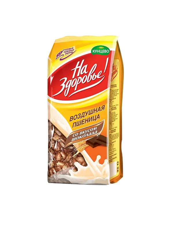 Воздушная пшеница со вкусом шоколада ТМ На Здоровье!
